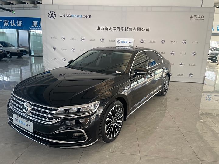 Phuang 2021 380TSI Premium Edition