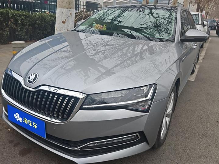 Supai 2019 model facelift TSI280 DSG Comfort Edition
