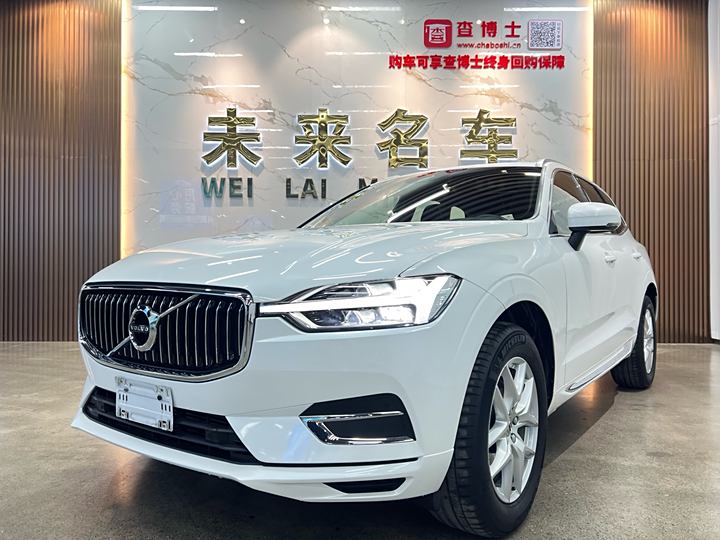 Volvo XC60 2021 T5 Four-wheel drive Smart Yi Deluxe Edition