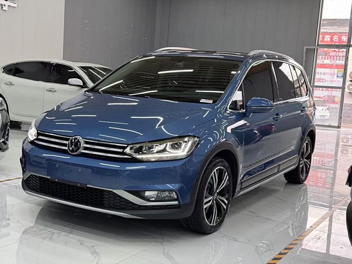 Tuan 2021 Tuan L 280TSI DSG 7-seater