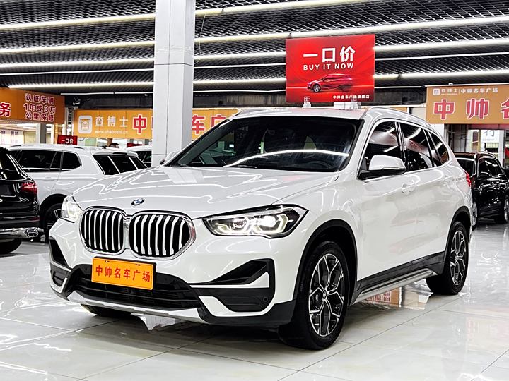 BMW X1 2022 sDrive20Li Exclusive