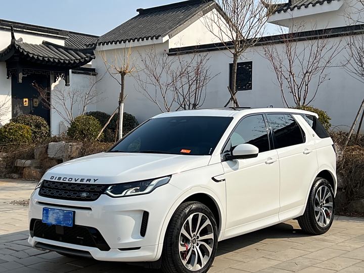 Discover the sports version 2022 249PS R-Dynamic S performance version 5 seats