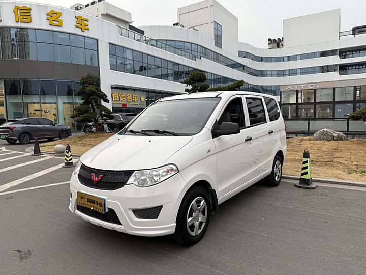 Wuling Hongguang 2020 1.2L S Basic Type National VI LSI