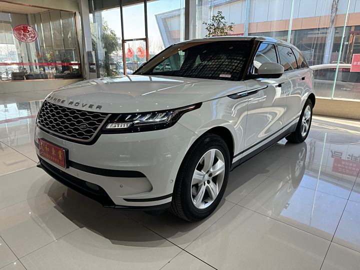 Range Rover Star Pipe 2021 P250