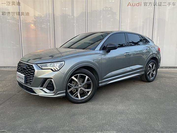 Audi Q3 Sportback 2020 40 TFSI fashion type
