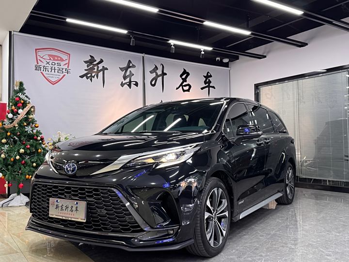 Grevia 2023 2.5L Hybrid Premium PLUS Edition