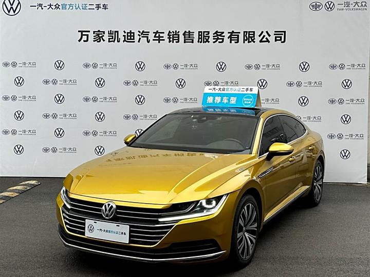FAW-Volkswagen CC 2020 330TSI Charm Edition Country VI