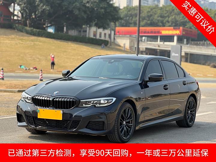BMW 3 Series 2021 model facelift 325Li M Sports Night Set