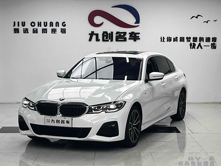 BMW 3 Series 2022 325Li M Sports Set