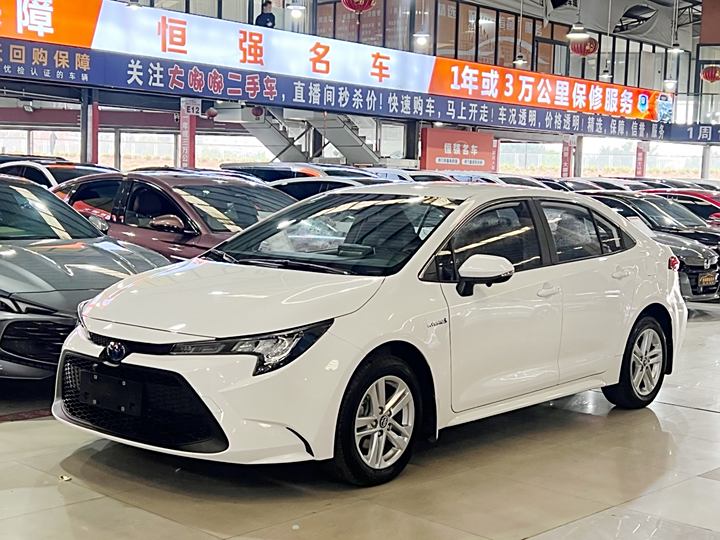 Leiling 2022 Dual Engine 1.8H E-CVT Leading Edition