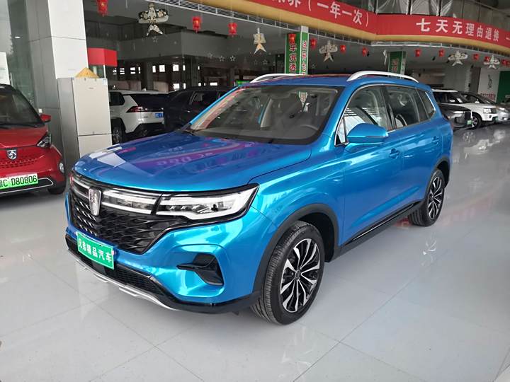 Roewe RX5 MAX 2021 Supreme Series 300TGI Automatic Intelligent Cockpit Edition
