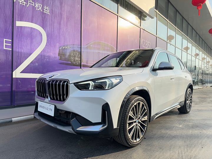 BMW X1 2023 xDrive25Li X Design Set