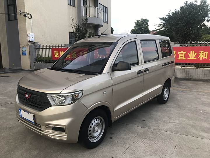 Wuling Hongguang V 2019 1.5L basic model national VI LAR