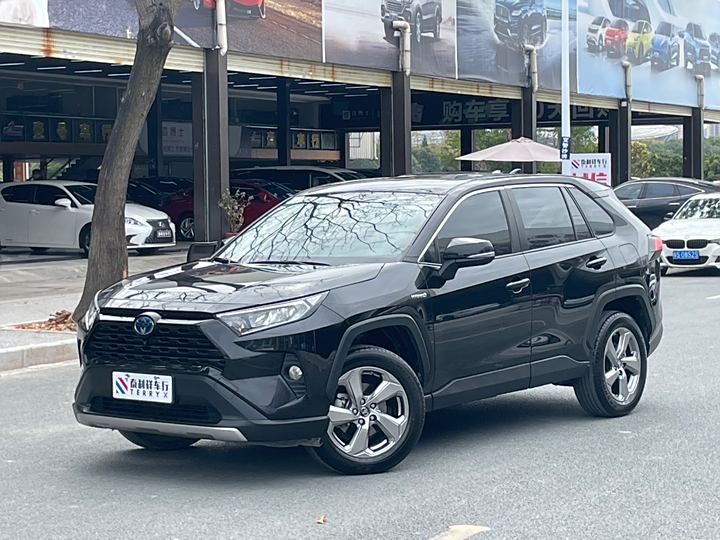 RAV4 Rongfang 2021 model facelifted dual engine 2.5L E-CVT two-wheel drive elite version