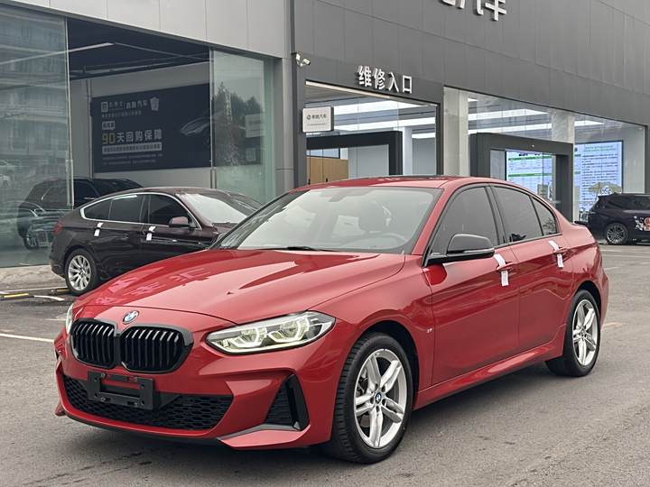 BMW 1 Series 2021 120i M Sports Night Edition