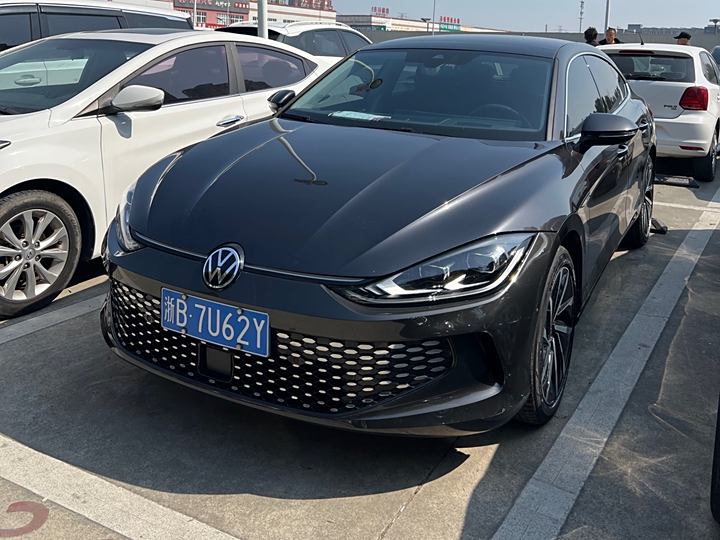 Lingdu 2022 Lingdu L 280TSI DSG Super Spicy Flagship Edition