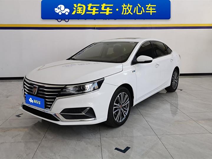 Roewe i6 2020 PLUS 1.6L CVT 4G Internet Honor Flagship Edition