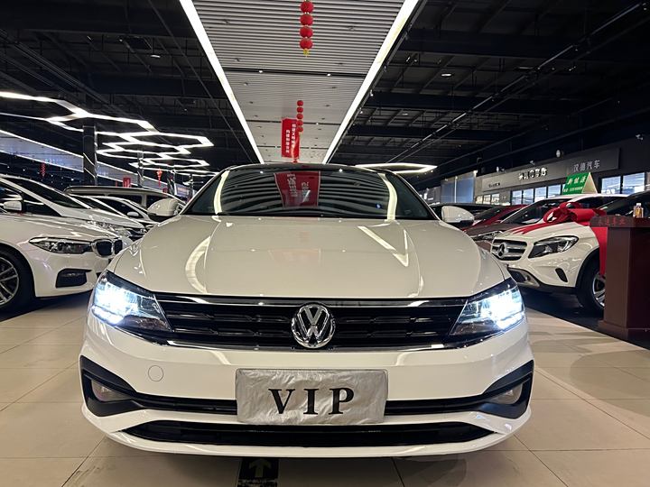 Lingdu 2021 230TSI DSG Fashion Edition