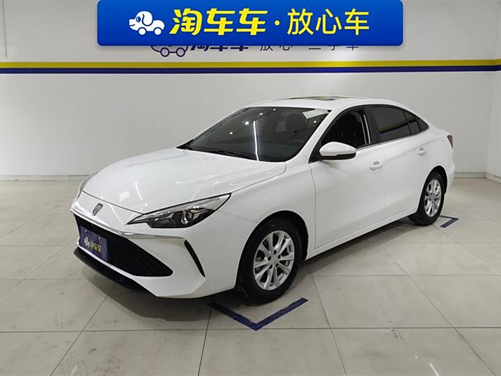 Roewe i5 2023 1.5L CVT Deluxe Edition
