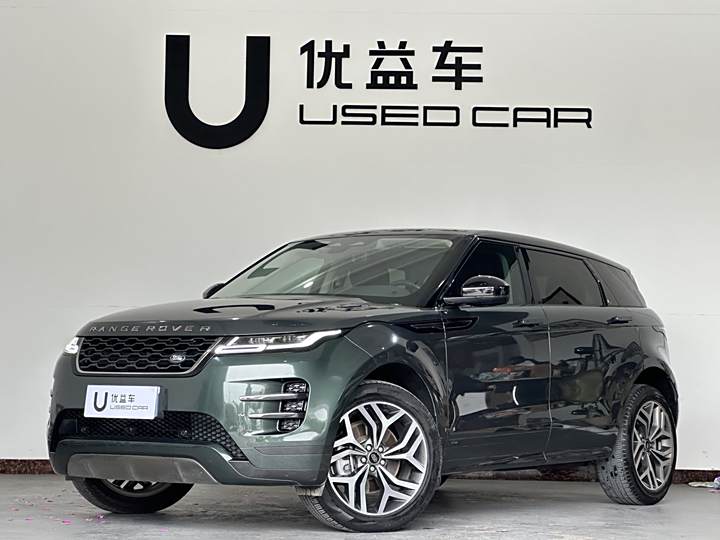 Range Rover Aurora 2021 Aurora L 249PS R-Dynamic First Edition First Edition