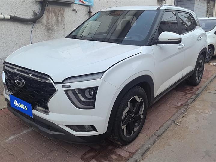 Beijing Hyundai ix25 2020 model 1.5L CVT GLS smart model