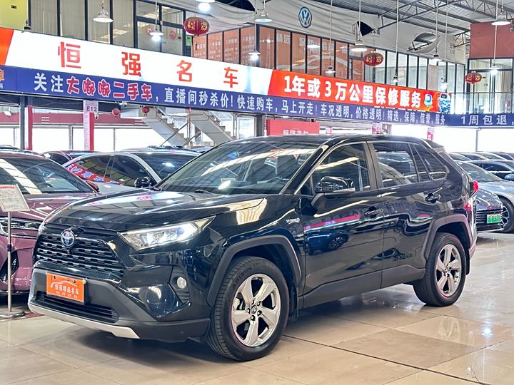 RAV4 Rongfang 2021 model facelifted dual engine 2.5L E-CVT two-wheel drive elite version