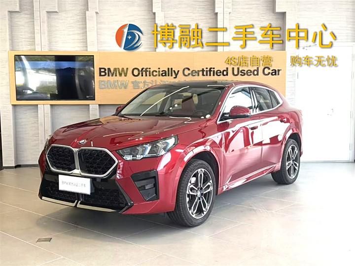 BMW X2 (imported) 2024 sDrive25i M sports suit