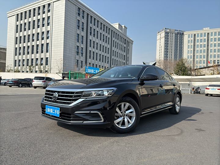 Passat 2021 280TSI Business Edition