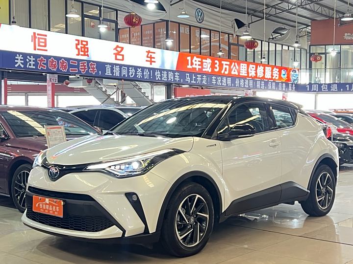 Toyota C-HR 2021 Dual Engine 2.0L E-CVT Deluxe Edition