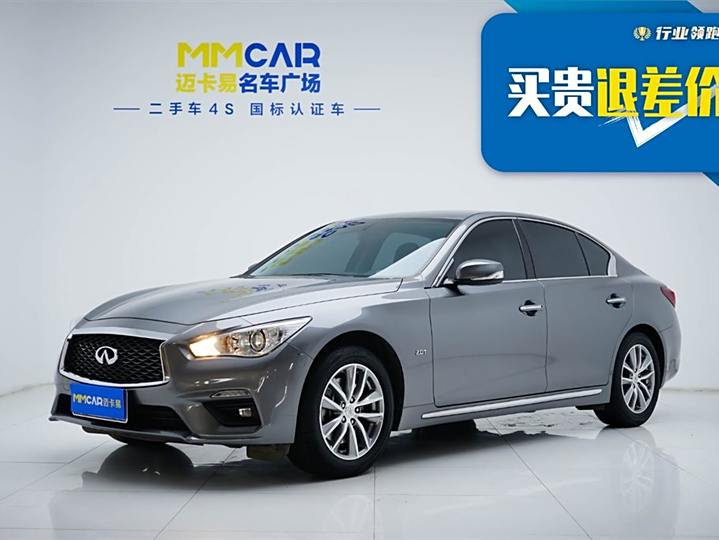 Infiniti Q50L 2021 2.0T Comfort Edition