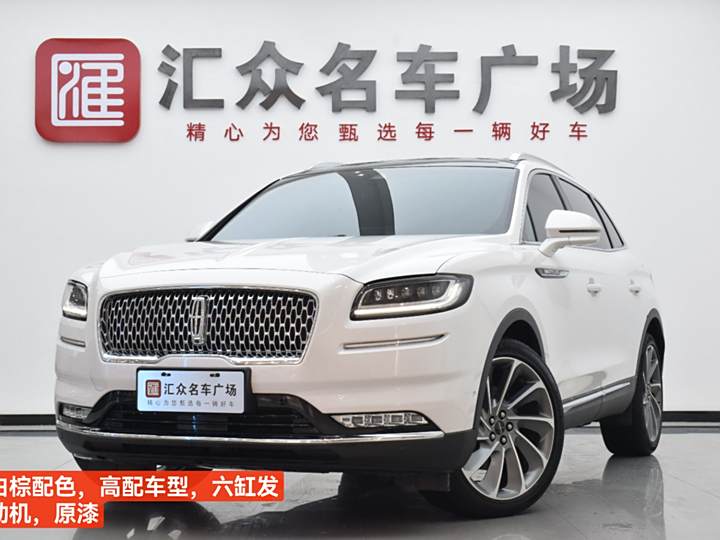 Navigator 2021 2.7T four-wheel drive version