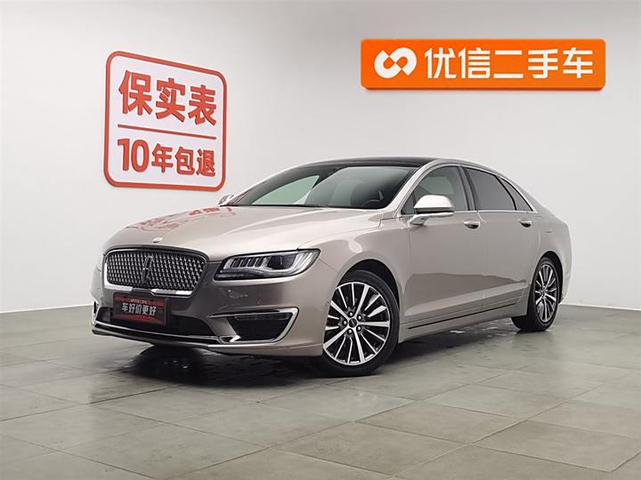 Lincoln MKZ 2019 2.0T Zunya Version Guo VI