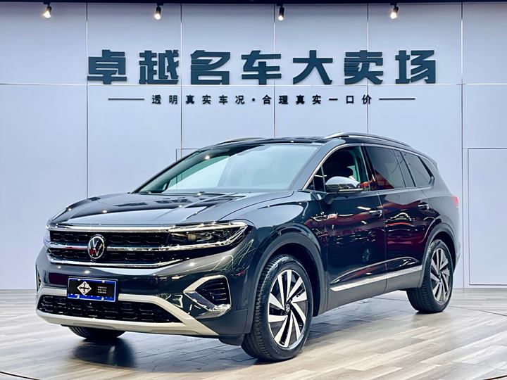 Lanjing 2022 380TSI four-wheel drive luxury Good Country Pro 7-seater