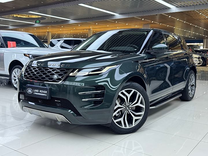 Range Rover Aurora 2023 Aurora L 249PS Deluxe Edition