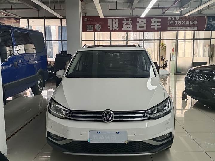 Tuan 2021 Tuan L 280TSI DSG 7-seater