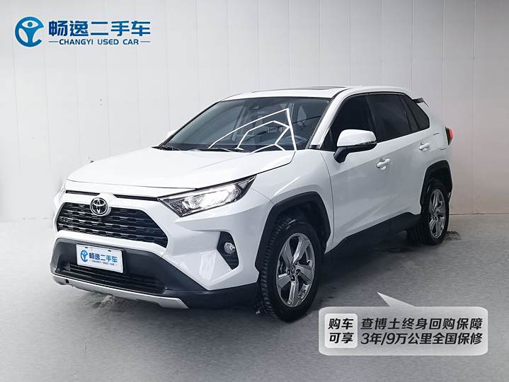 RAV4 Rongfang 2022 2.0L CVT two-wheel drive fashion version