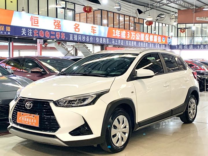 YARiS L Zhixuan 2022 Zhixuan X 1.5L CVT Leading PLUS Edition