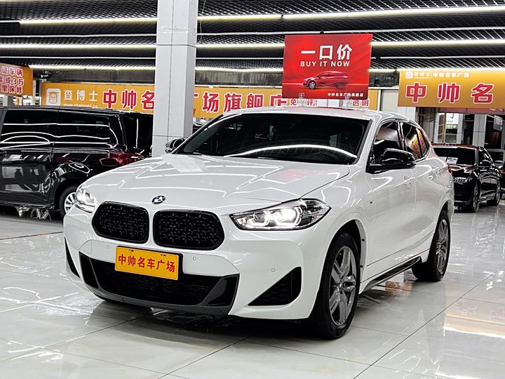 BMW X2 2023 sDrive25i M Sports Night Edition
