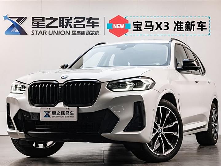 BMW X3 2023 xDrive30i Leading M Yao Night Set