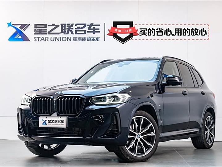 BMW X3 2023 xDrive30i Leading M Yao Night Set