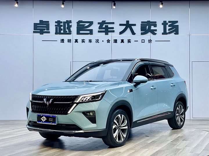 Wuling Star 2021 1.5T CVT Star Edition