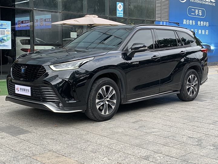 Crown Land 2022 2.5L HEV Two-wheel drive Elite Edition