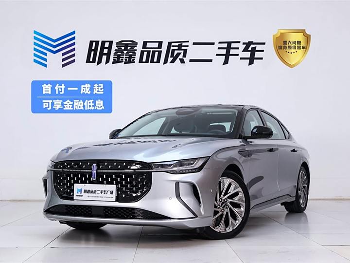 Lincoln Z 2024 2.0T Two-wheel drive Zunyao Hybrid Edition