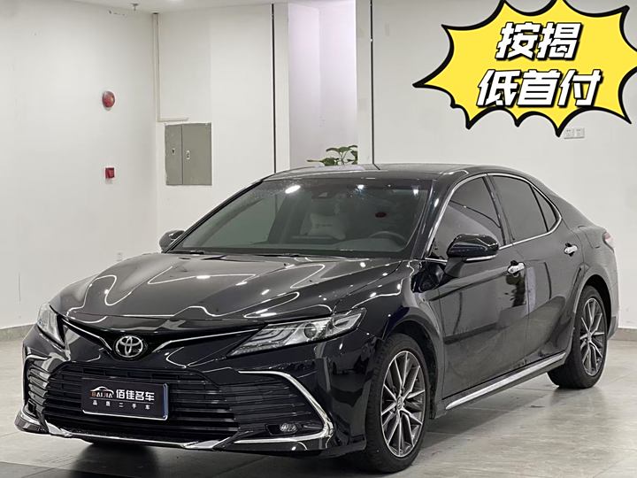 Camry 2023 2.5G Deluxe Edition