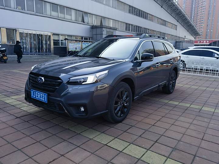 Outback 2023 2.5i AWD Ultimate Edition EyeSight
