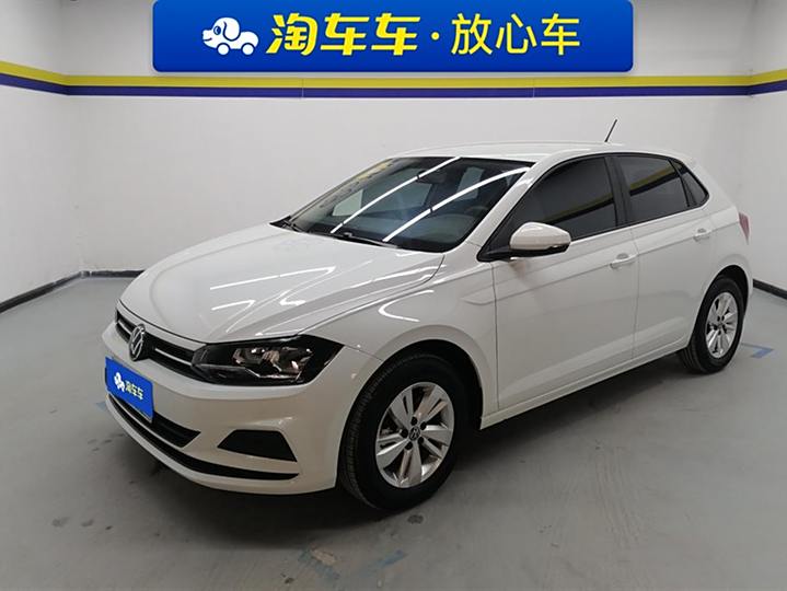 Polo 2023 model facelift Plus 1.5L automatic love-loving version