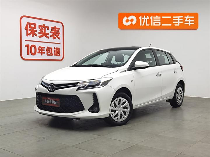 Vios FS 2022 1.5L 20th Anniversary Edition
