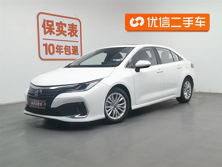 Asian Lion 2021 2.0L Deluxe Edition