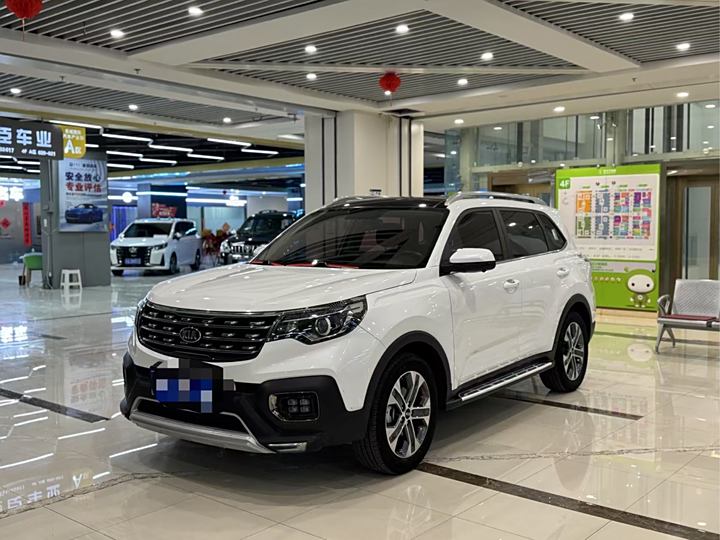 Smart Run 2019 2.0L Automatic Smart Enjoy Deluxe Edition