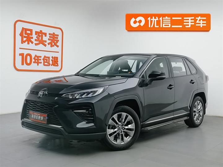 Wilanda 2020 2.0L CVT Two-wheel drive Deluxe Edition